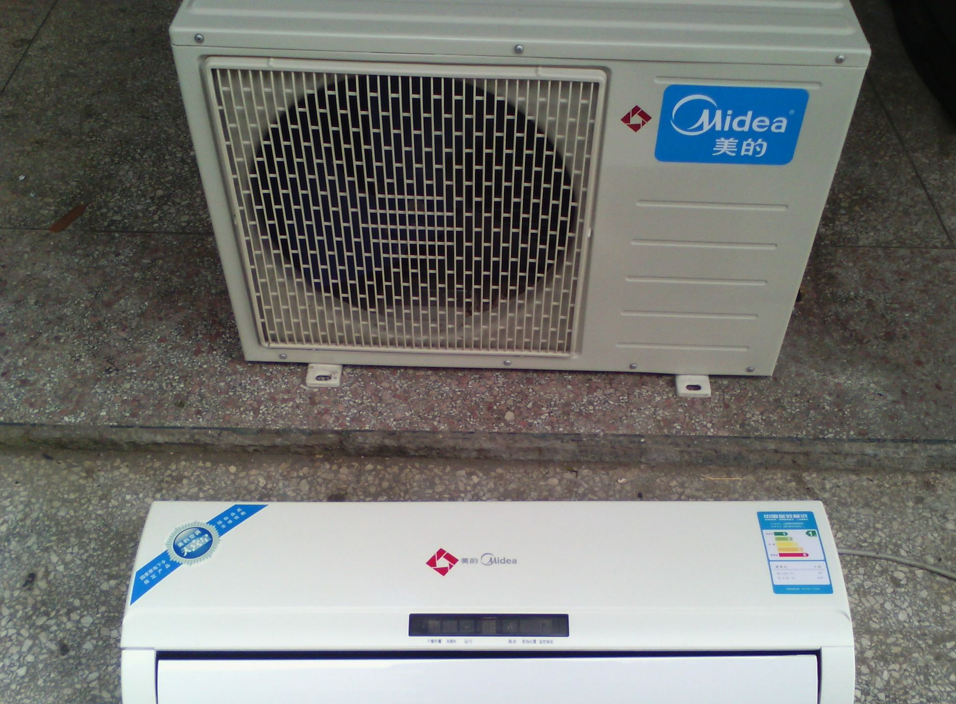 美的空调通电打不开