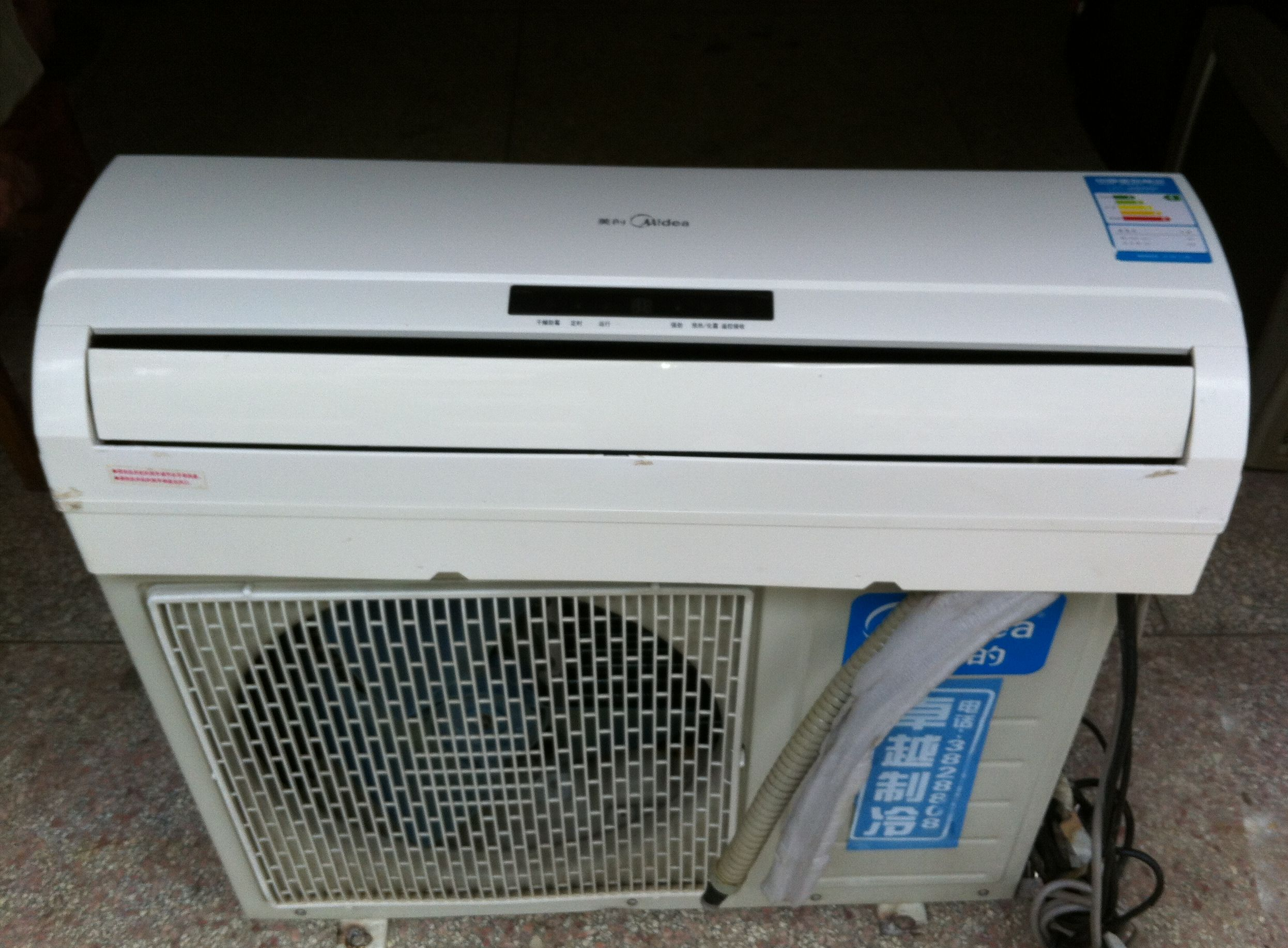 美的空调e5故障是什么原因