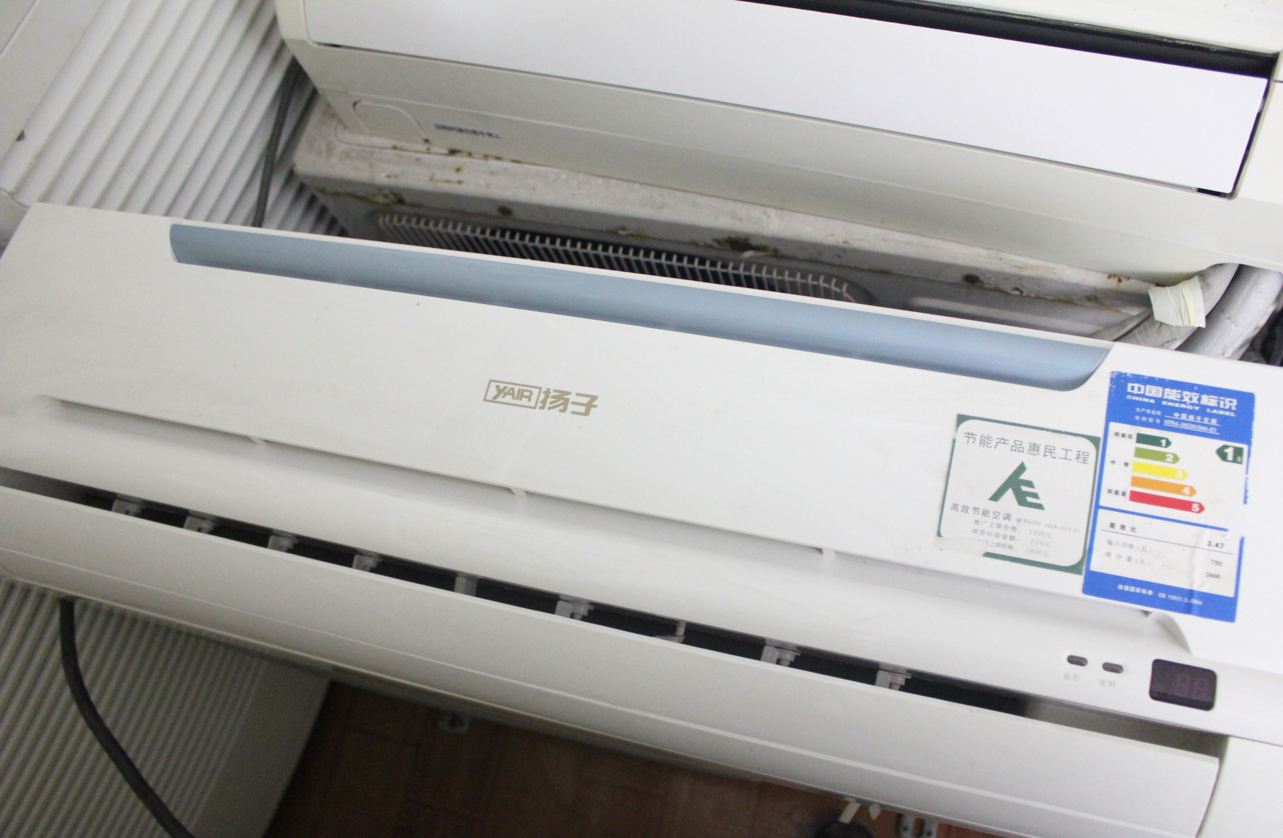 空调出现e5什么情况什么故障